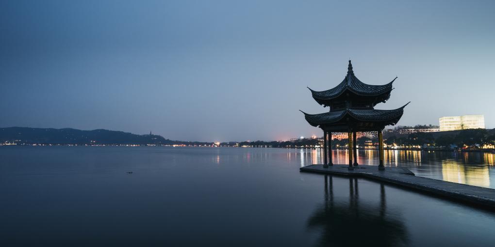 Hangzhou