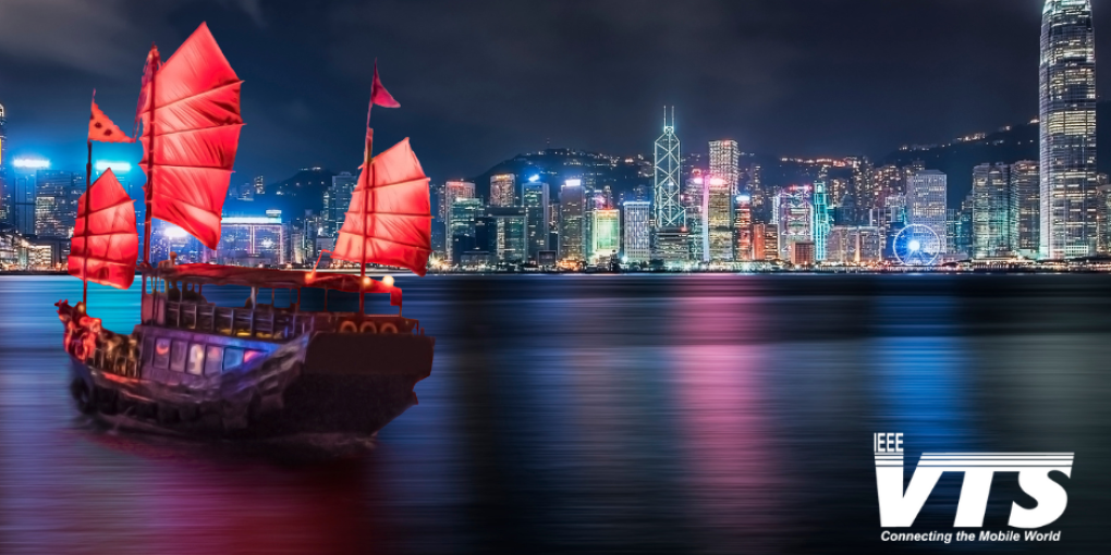 VTC2023-Fall Hong Kong