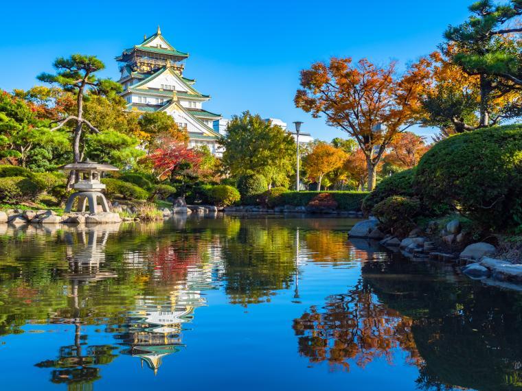 Osaka, Japan