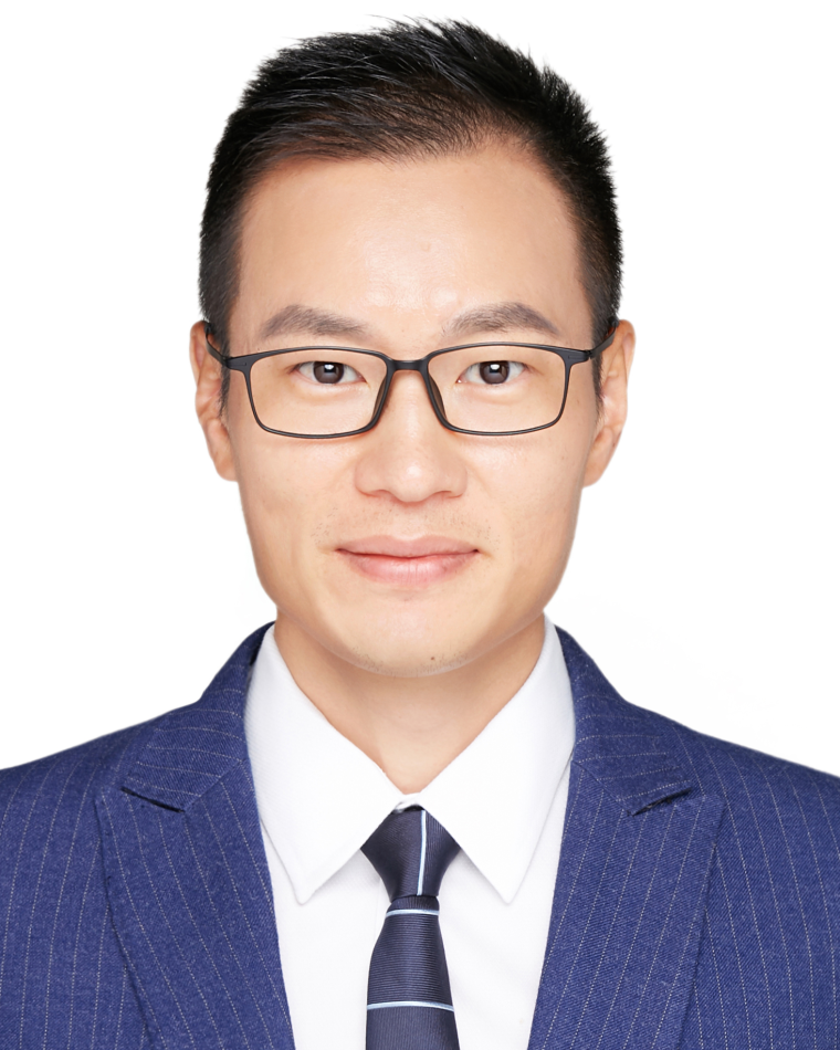 Guan Gui Guan Gui