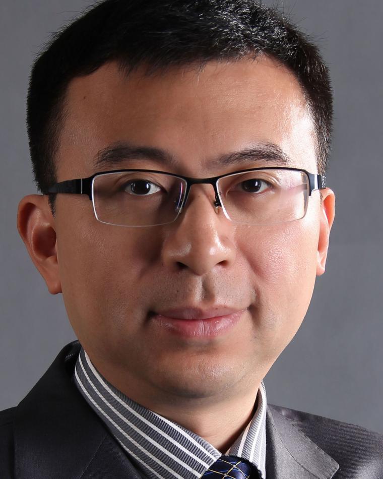 Yi Gong 