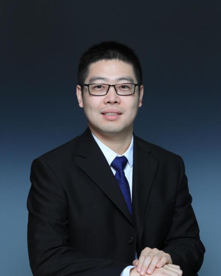 Chunxiao Jiang