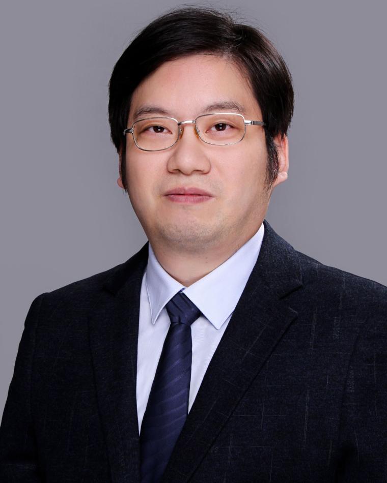 Hangguan Shan