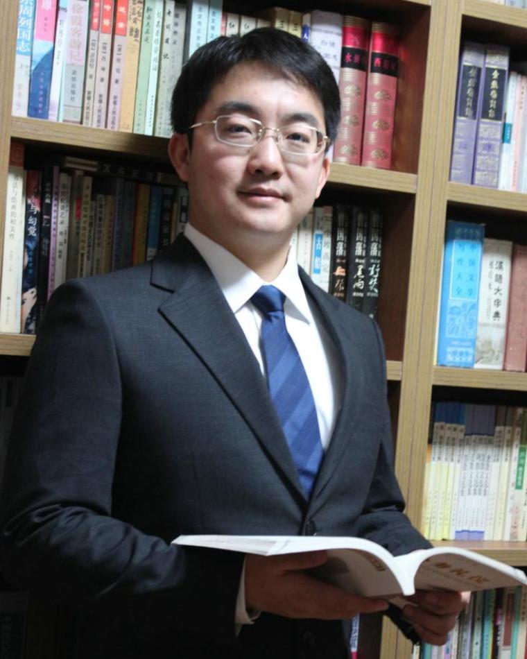 Zhihan Lyu headshot
